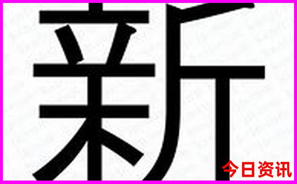 新疆夏天哪些地方凉快